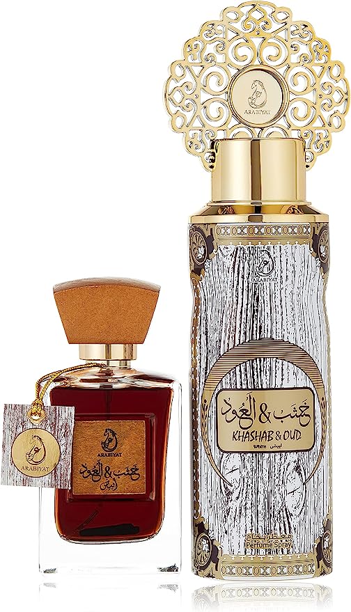 ARABIYAT Khasab & Oud White Perfume Gift Set for Men & Women, 100ml Eau de Parfum and 200ml Perfume Spray