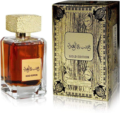 ARABIYAT Khasab & Oud Gold Edition Eau de Parfum for Unisex 100ml