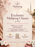 Mahjong Socials by IWD | Beginner Mahjong Classes
